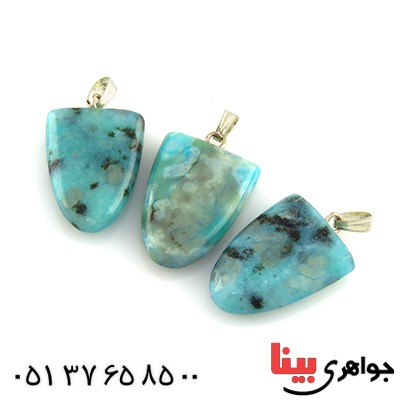 آبی تراش خاص _کد:13648 آبی تراش خاص _کد:13648