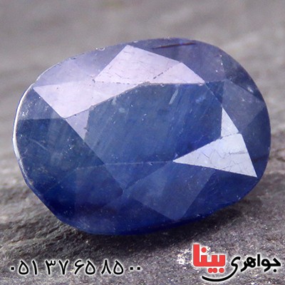 نگین انگشتر یاقوت کبود درشت خوشرنگ همراه با شناسنامه بین المللی دیجیتال _کد:1910