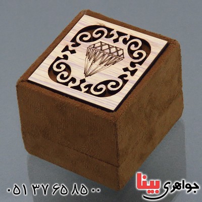 جعبه جواهر قاب انگشتری مخمل و MDF _کد:13669