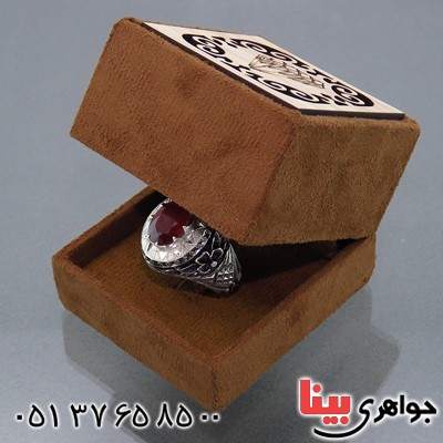 جعبه جواهر قاب انگشتری مخمل و MDF _کد:13669