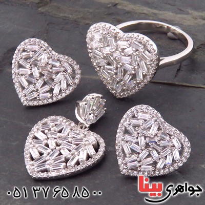سرویس نقره زنانه رودیوم مدل قلب _کد:13676