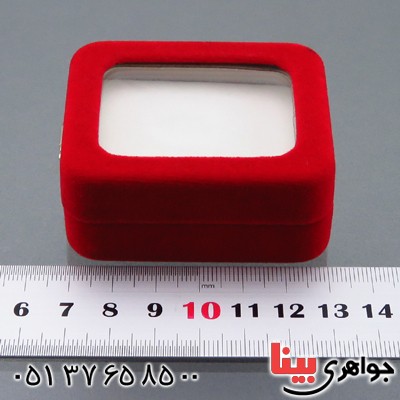 جعبه جواهر قاب نگین کلکسیونی لاکچری _کد:13679