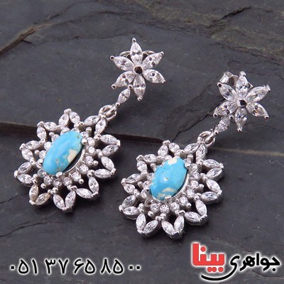 سرویس فیروزه نیشابوری شجری زنانه رودیوم مجلسی شکوفه _کد:13697