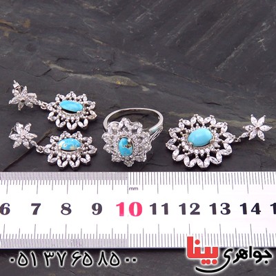 سرویس فیروزه نیشابوری شجری زنانه رودیوم مجلسی شکوفه _کد:13697