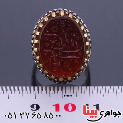انگشتر عقیق یمنی مردانه درشت حکاکی گود سبحان الله _کد:13705
