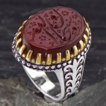مردانه درشت حکاکی گود سبحان الله _کد:13705
