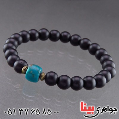 دستبند عقیق سیاه (اونیکس) مات و فیروزه مدل کلاسیک _کد:13717