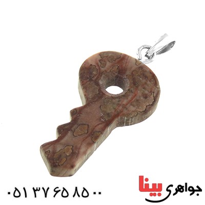 گردنبند جاسپر تراش کلید _کد:13731