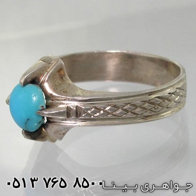 انگشتر فیروزه نیشابوری 4 چنگ