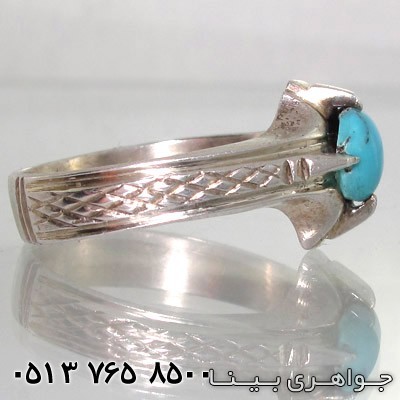 انگشتر فیروزه نیشابوری 4 چنگ