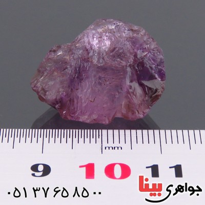سنگ آمتیست راف سنگ درمانی خوشرنگ _کد:13750