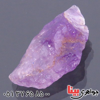 سنگ آمتیست راف سنگ درمانی زیبا _کد:13751