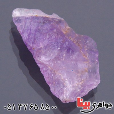 سنگ آمتیست راف سنگ درمانی زیبا _کد:13751