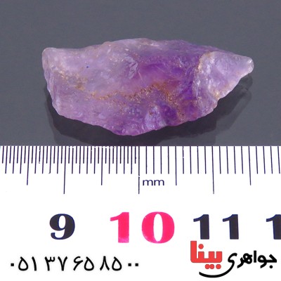 سنگ آمتیست راف سنگ درمانی زیبا _کد:13751