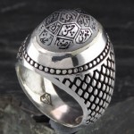 مردانه درشت حکاکی چهارده معصوم  مدل سوهانی _کد:13756