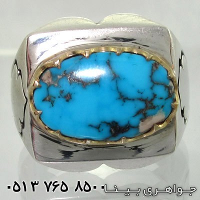 انگشتر فیروزه نیشابوری سلطنتی