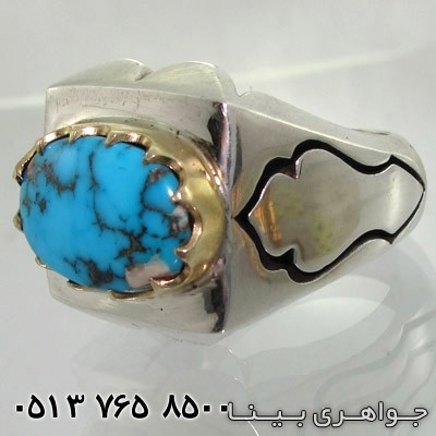 انگشتر فیروزه نیشابوری سلطنتی