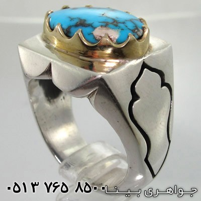 انگشتر فیروزه نیشابوری سلطنتی