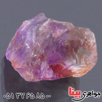 سنگ آمتیست راف سنگ درمانی بسیار زیبا _کد:13766