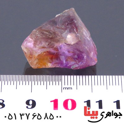 سنگ آمتیست راف سنگ درمانی بسیار زیبا _کد:13766