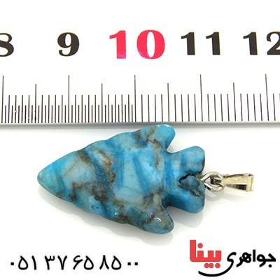 گردنبند فیروزه هیمالیا تراش کاج _کد:13769