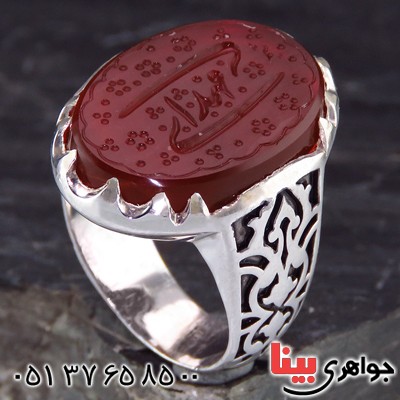 انگشتر عقیق یمنی مردانه درشت حکاکی گود مهدی شبکه کاری _کد:13778