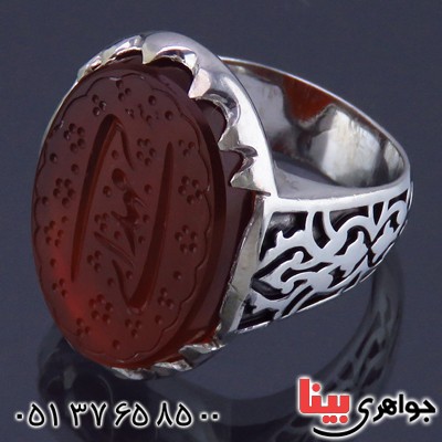 انگشتر عقیق یمنی مردانه درشت حکاکی گود مهدی شبکه کاری _کد:13778