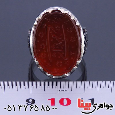 انگشتر عقیق یمنی مردانه درشت حکاکی گود مهدی شبکه کاری _کد:13778