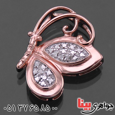 گردنبند الماس زنانه همراه با زنجیر مانی مدل شاپرک _کد:13793