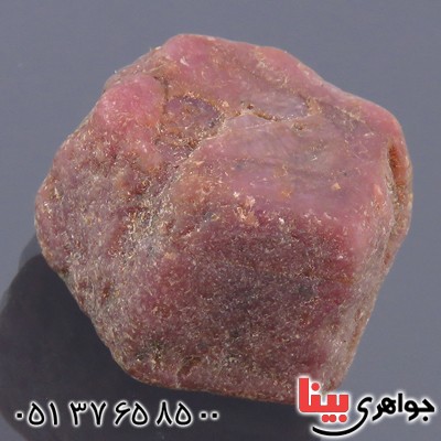 سنگ یاقوت سرخ راف سنگ درمانی درشت _کد:13795