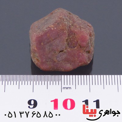 سنگ یاقوت سرخ راف سنگ درمانی درشت _کد:13795