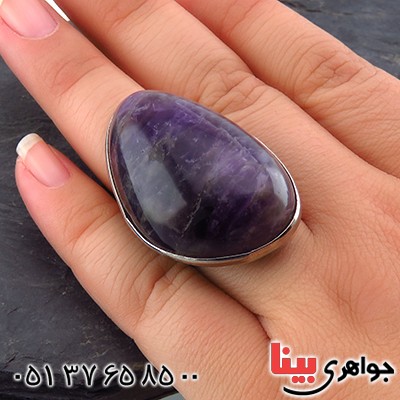انگشتر آمتیست درشت فانتزی سنگ درمانی _کد:13799