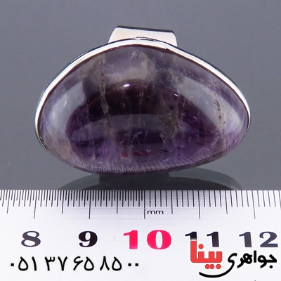 انگشتر آمتیست درشت فانتزی سنگ درمانی _کد:13799