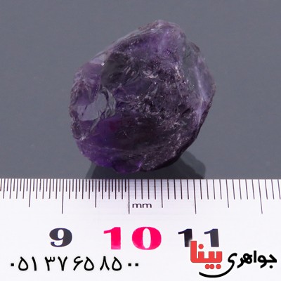 سنگ آمتیست راف سنگ درمانی خوشرنگ و زیبا _کد:13802