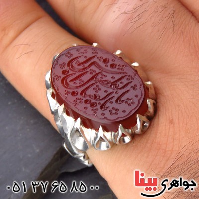 انگشتر عقیق یمنی مردانه درشت حکاکی گود یا ابالفضل العباس مدل نفیس _کد:13804
