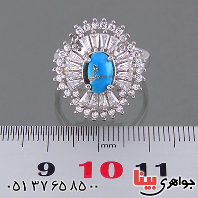 انگشتر فیروزه نیشابوری زنانه رودیوم مدل شیدا _کد:13812