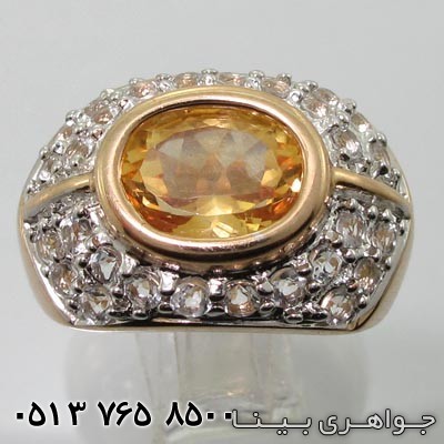 انگشتر سیترین طلایی