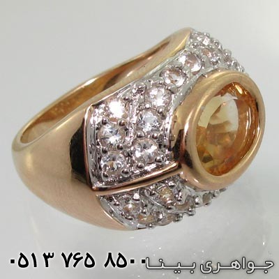 انگشتر سیترین طلایی
