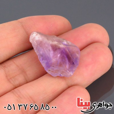 سنگ آمتیست راف سنگ درمانی خوشرنگ _کد:13821