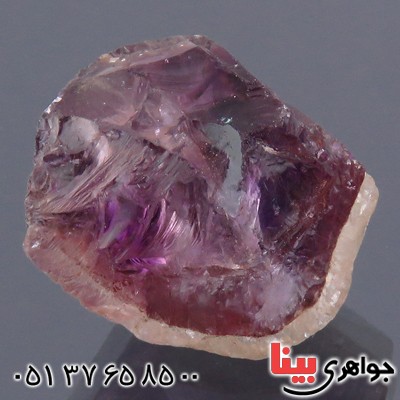 سنگ آمتیست راف نیمه تراش خاص _کد:13824