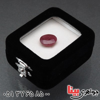 جعبه جواهر قاب جواهری نگین کلکسیونی لاکچری _کد:13829