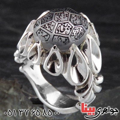 انگشتر در نجف مردانه درشت حکاکی چهارده معصوم  مدل خاص _کد:13832