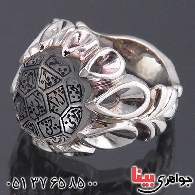 انگشتر در نجف مردانه درشت حکاکی چهارده معصوم  مدل خاص _کد:13832