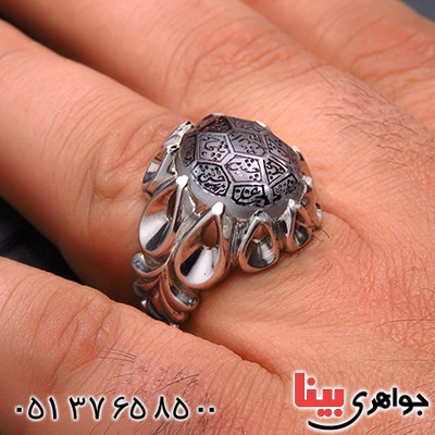 انگشتر در نجف مردانه درشت حکاکی چهارده معصوم  مدل خاص _کد:13832