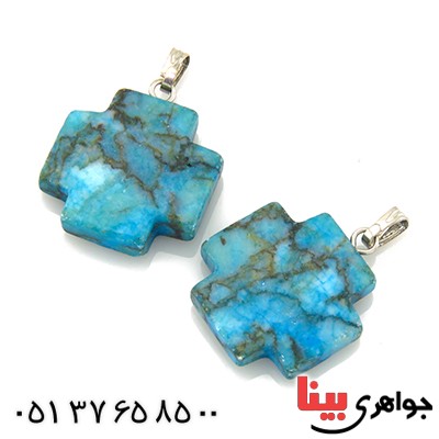گردنبند فیروزه هیمالیا تراش مثبت _کد:13837