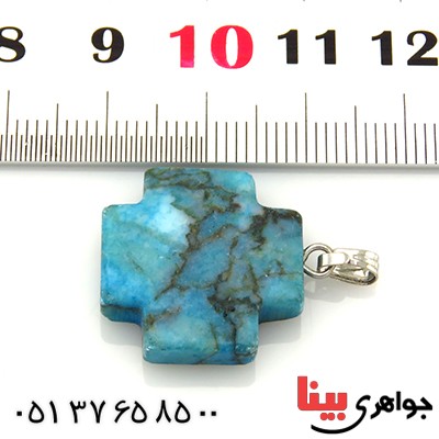 گردنبند فیروزه هیمالیا تراش مثبت _کد:13837