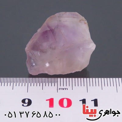 سنگ آمتیست راف سنگ درمانی خوشرنگ _کد:13839