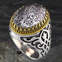 انگشتر در نجف مردانه درشت حکاکی چهارده معصوم 