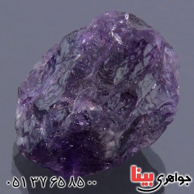 سنگ آمتیست راف سنگ درمانی زیبا و خوشرنگ _کد:13853