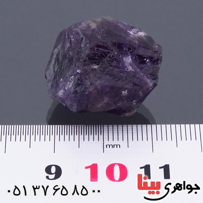 سنگ آمتیست راف سنگ درمانی زیبا و خوشرنگ _کد:13853